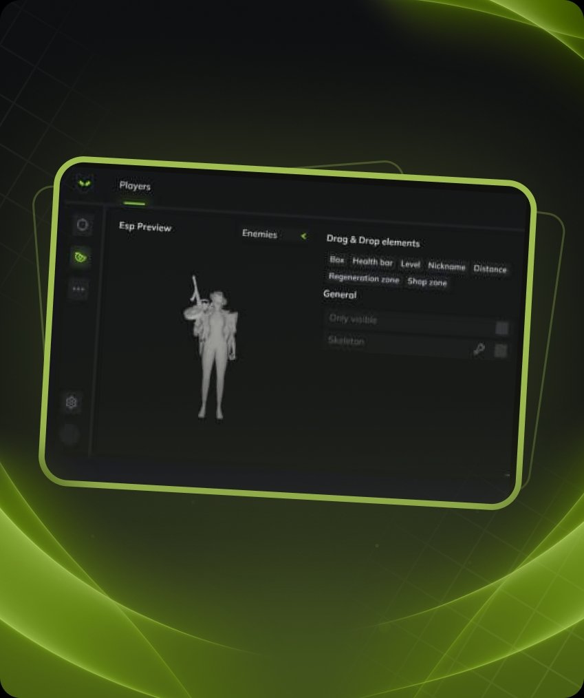 PREDATOR SYSTEMS 1