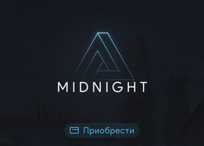 Midnight 1