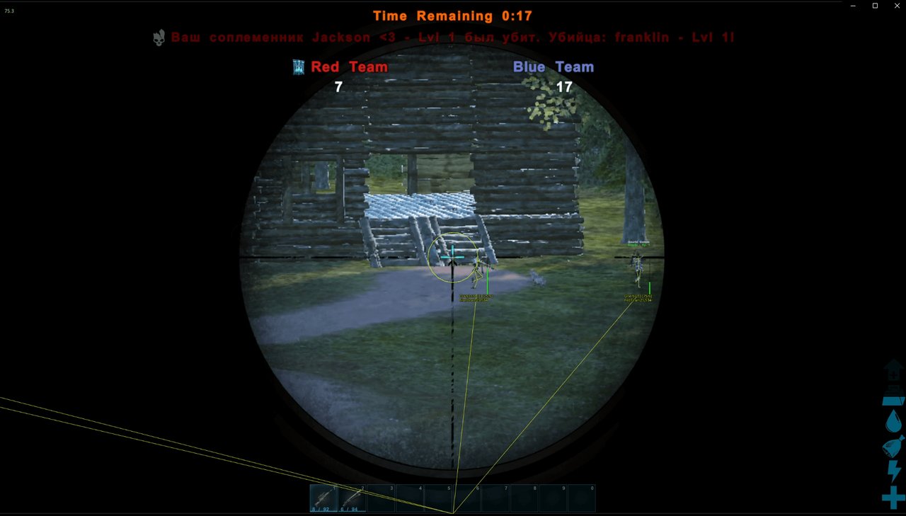 SHACK PRIVATE 5