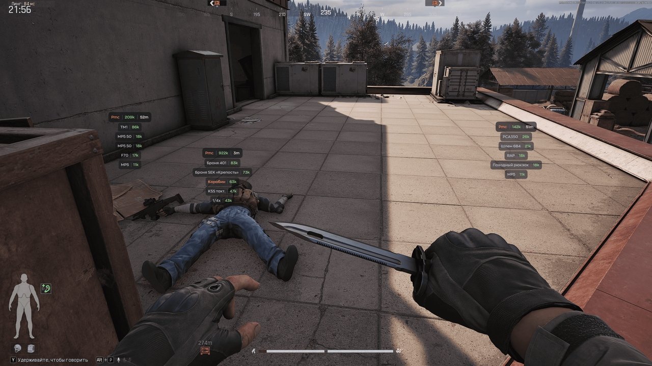 Ghost full 4