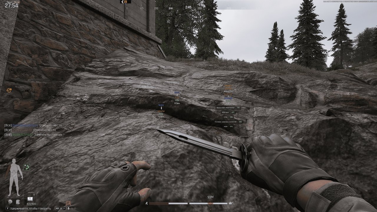 Ghost full 7