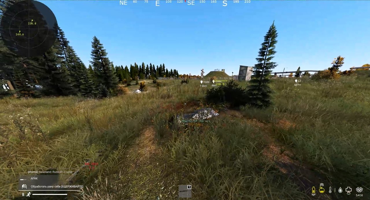 Avalanche 3