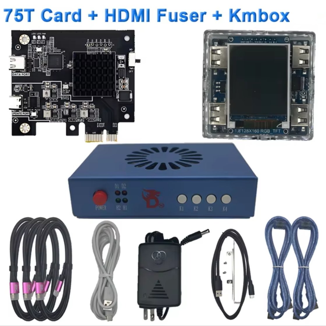 (DMA + FUSER + KMBOX) BUNDLE 2