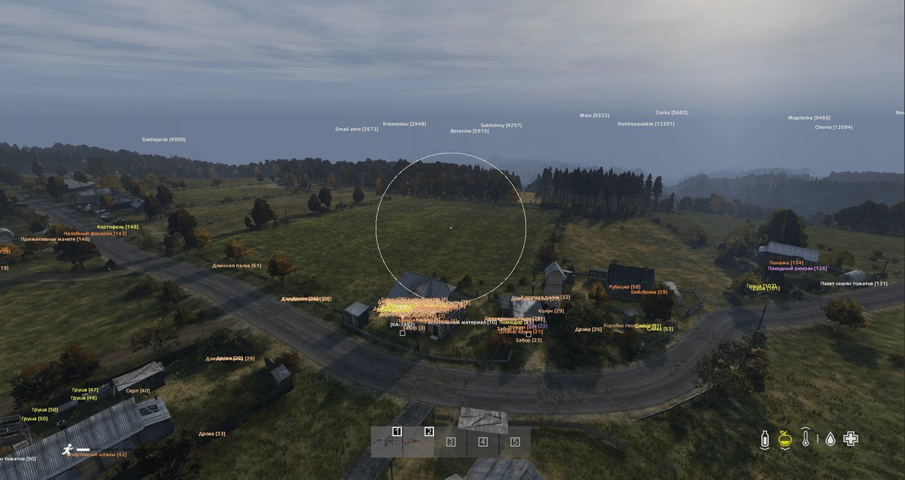 PIRATE BC 2
