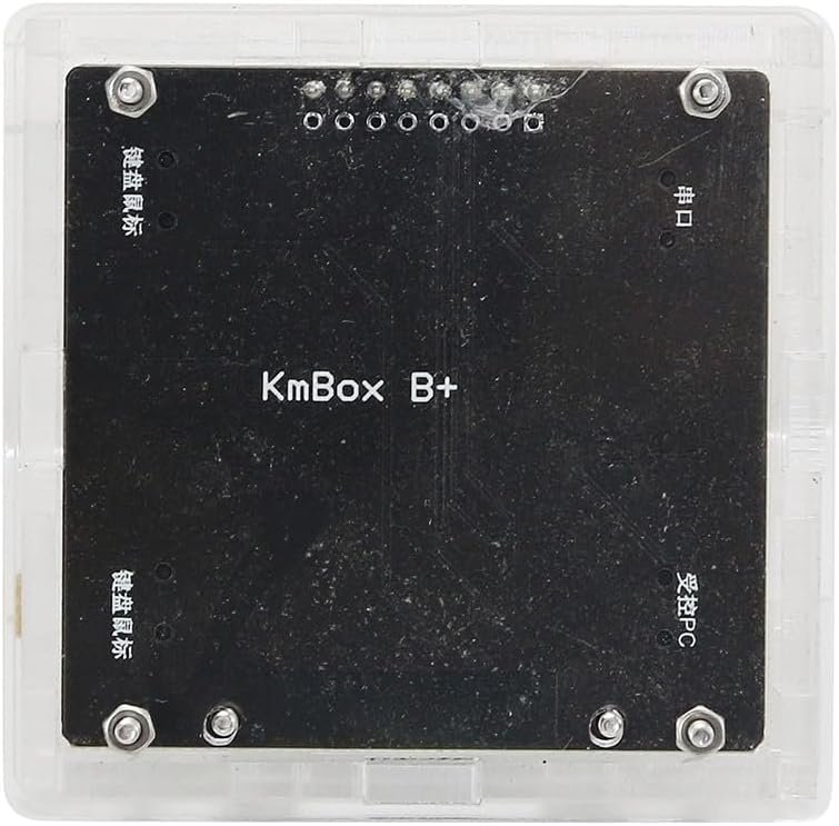 KmBox B+ (Pro) 5