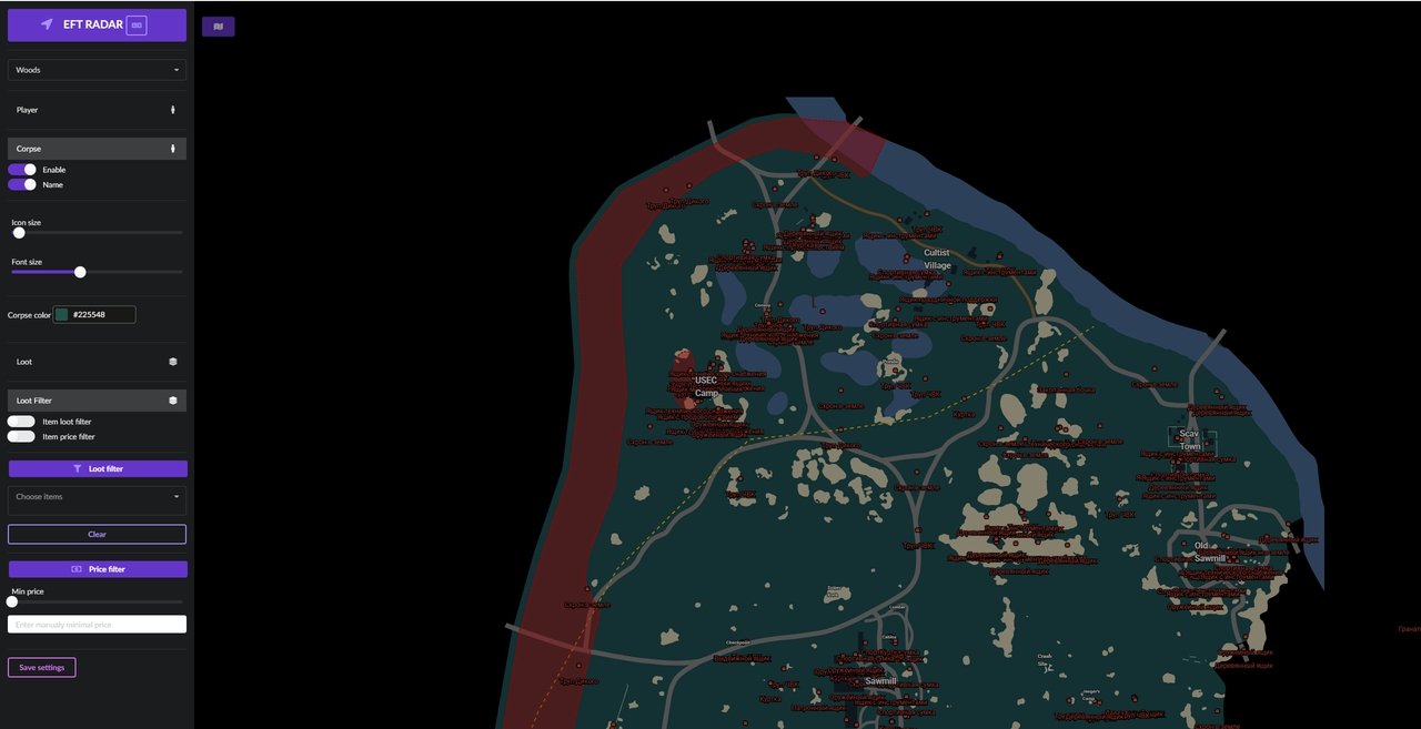 RADAR 5