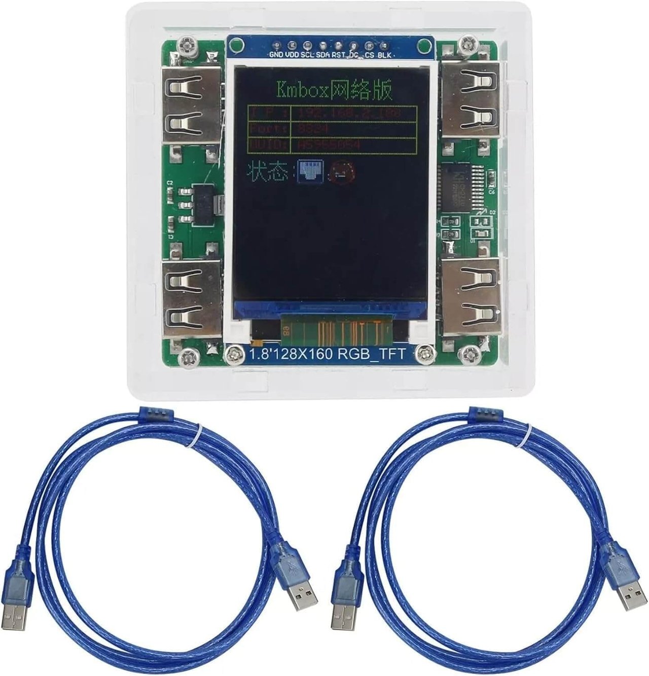 KmBox NET 4