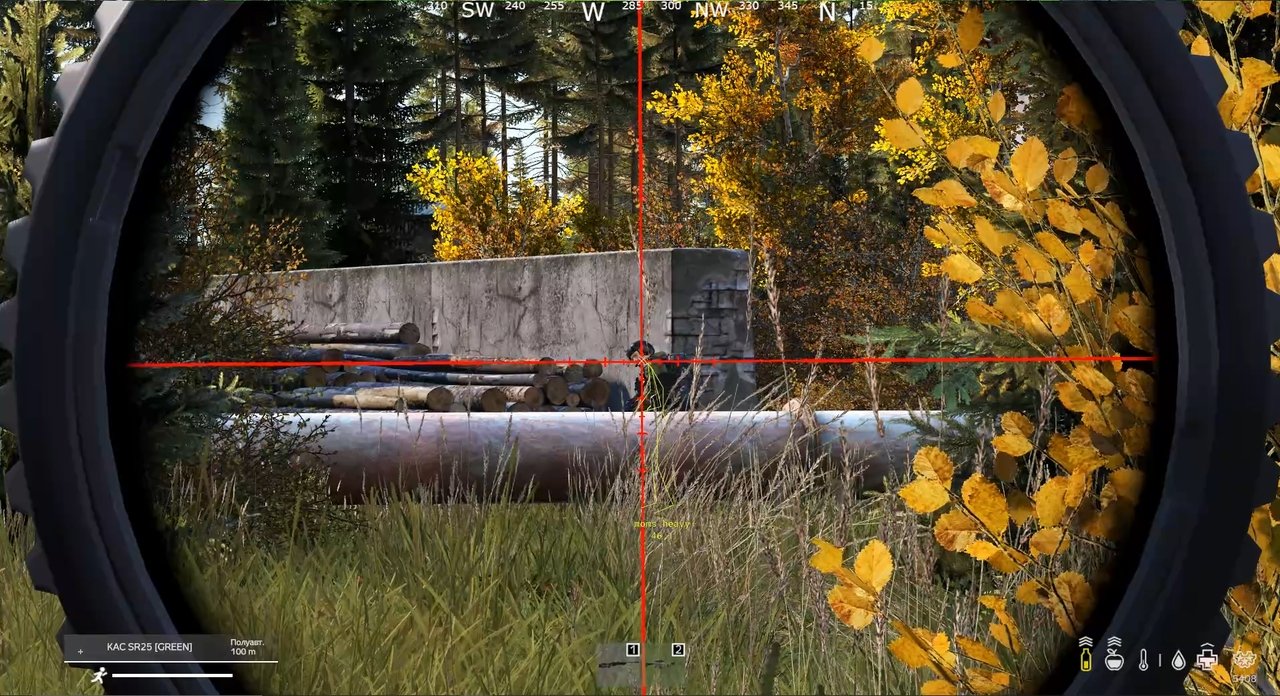 Avalanche 2