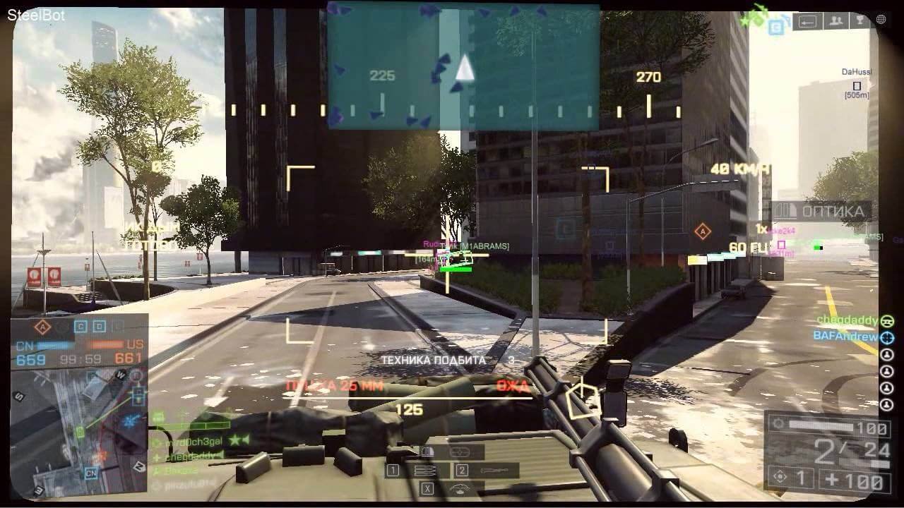 BC BF4 5
