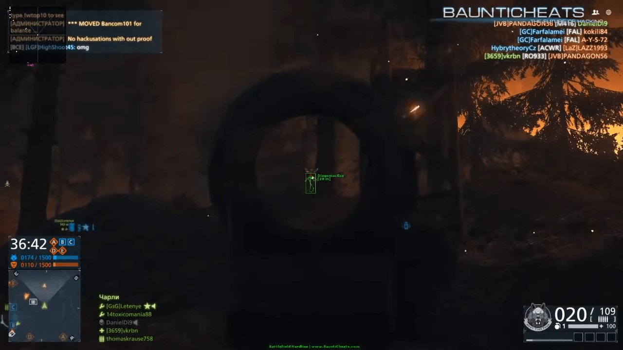 BC Hardline 3