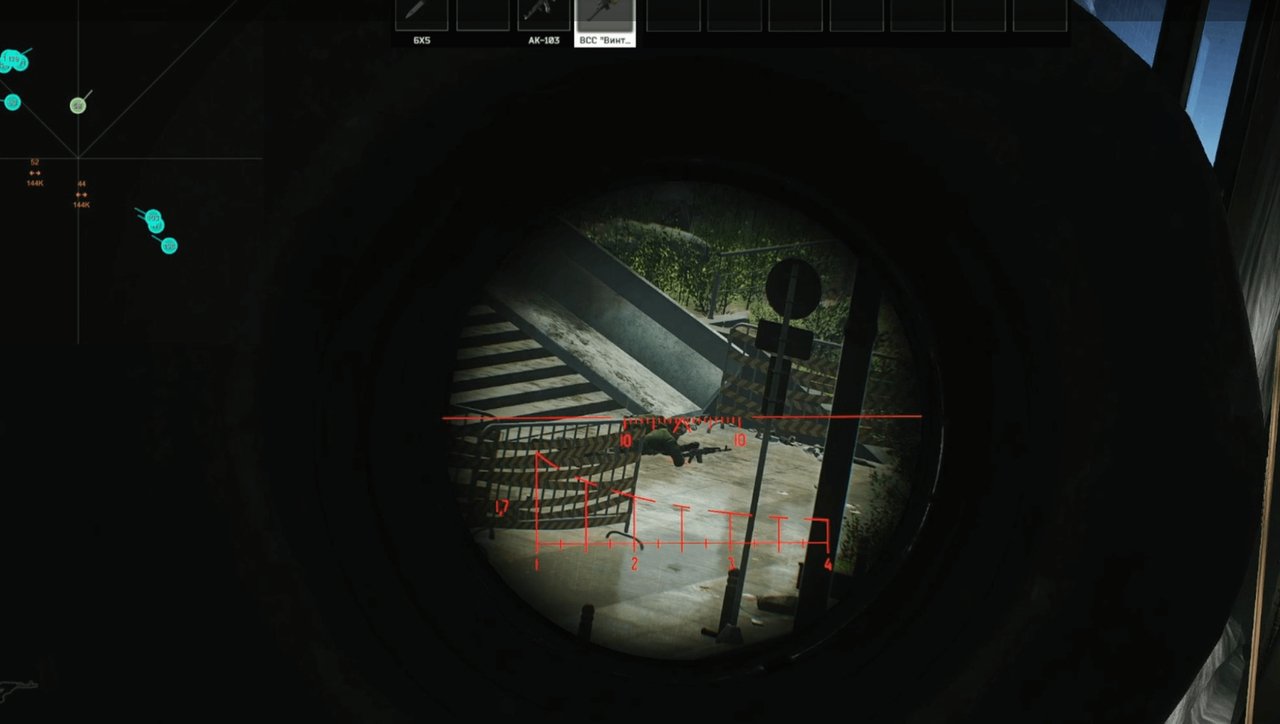 SMG RADAR 6