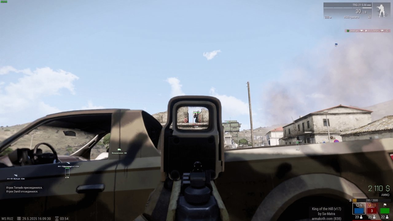 SMG 5