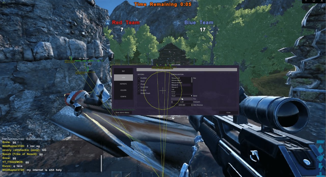 SHACK PRIVATE 3