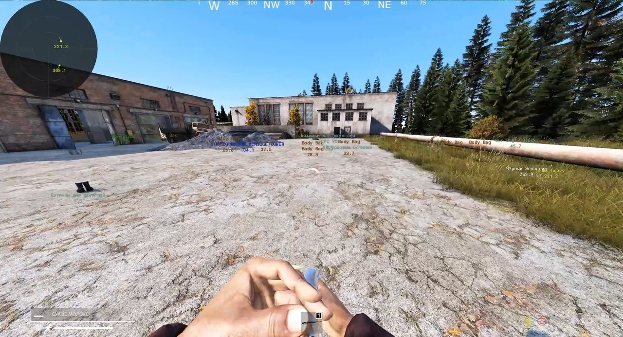 Avalanche 4